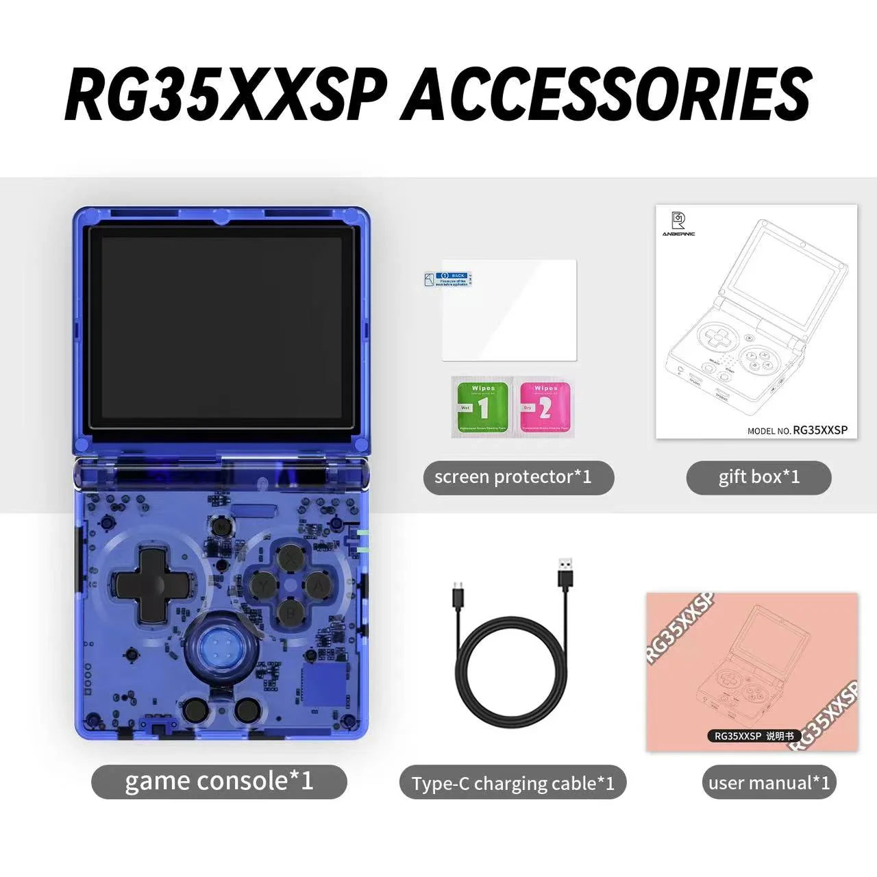 RG35XXSP
