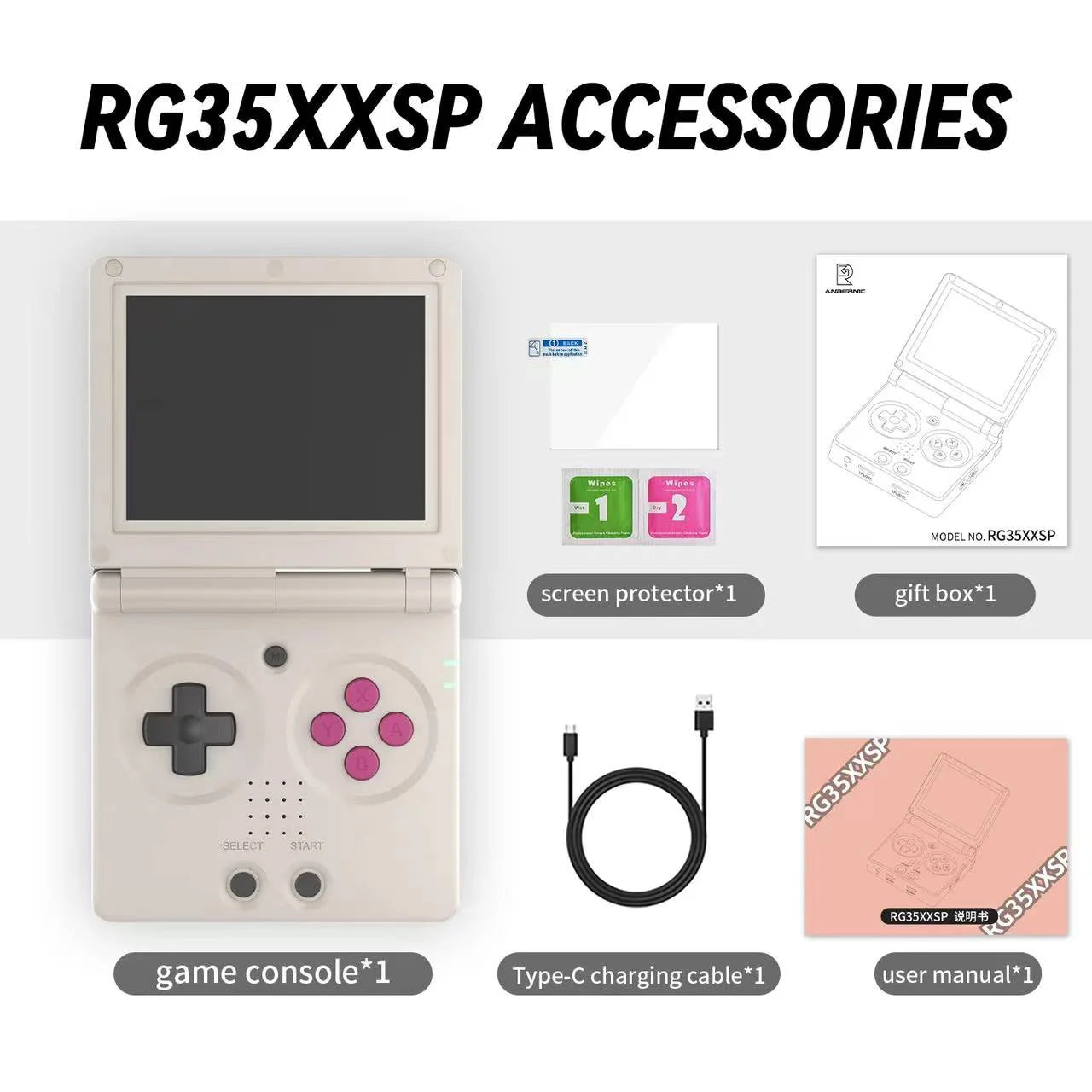 RG35XXSP