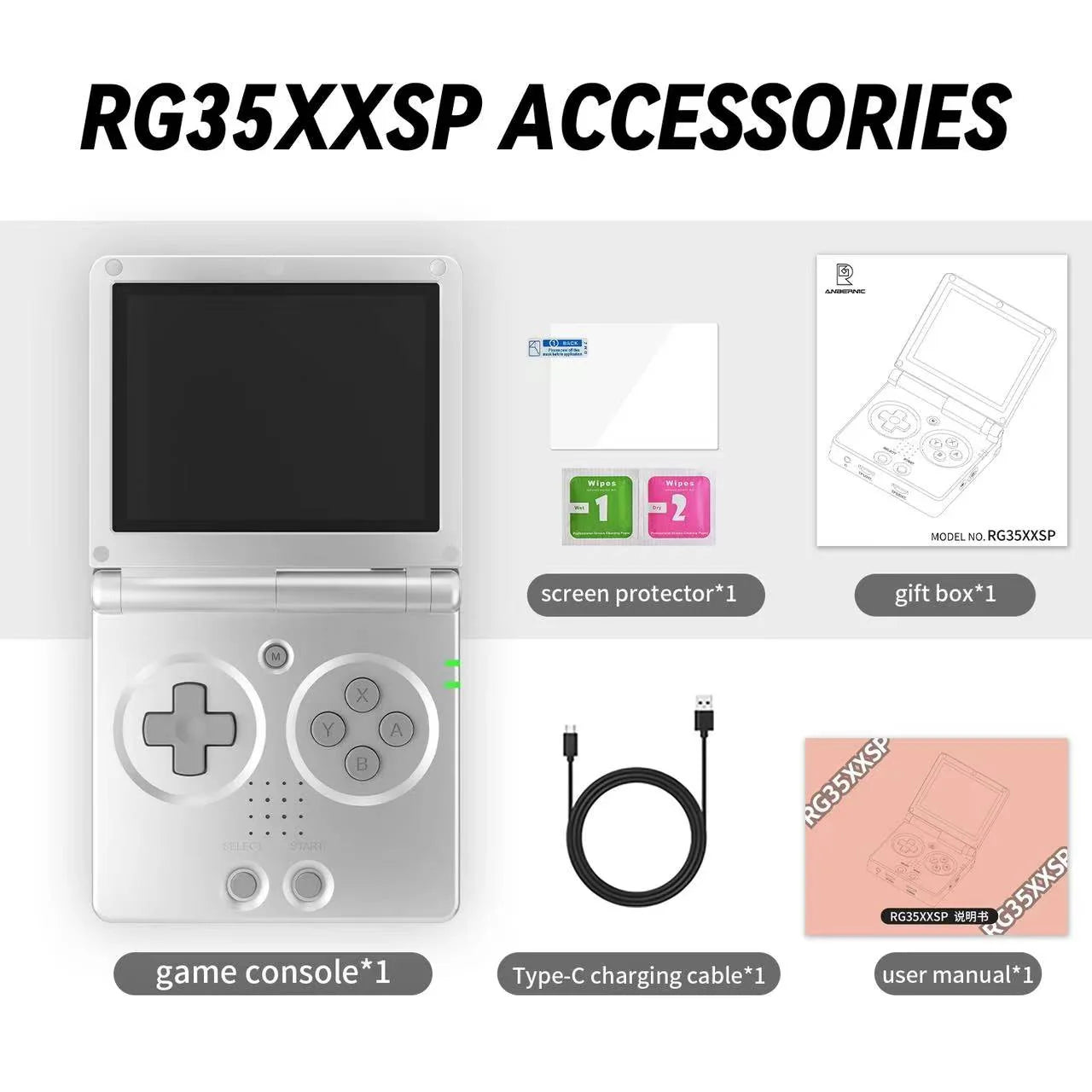 RG35XXSP