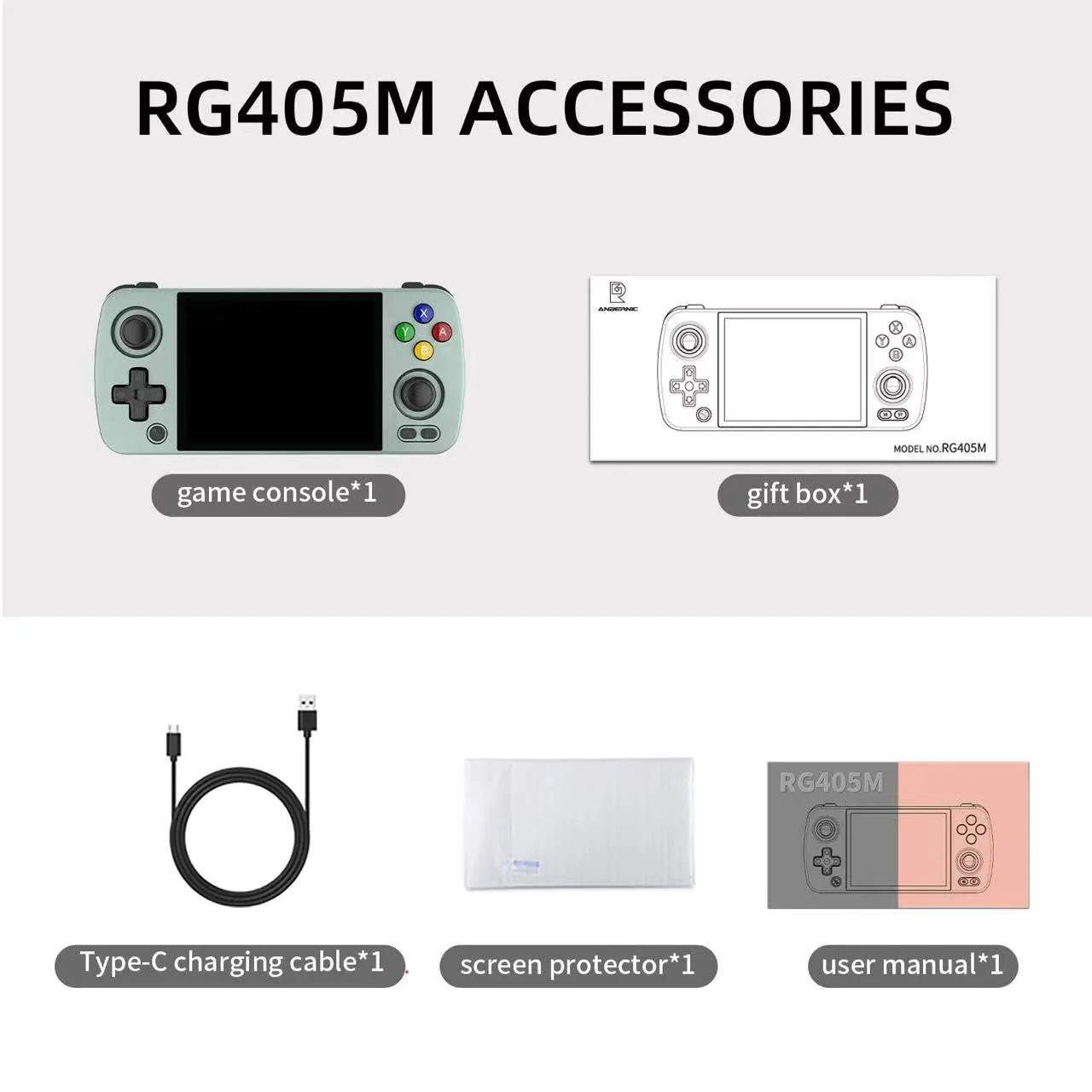 RG405M